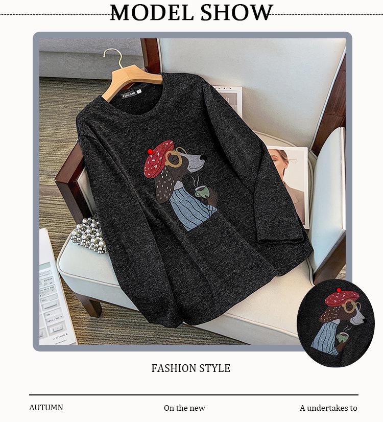 2026 Spring Women's Plus Size Dog Print Round Neck Hoodie, Long Sleeve Pullover, Extra Large 300 Jin Size.