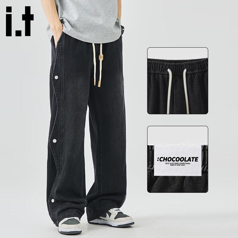 :CHOCOOLATEit Men's Washed Straight-Leg High Street Jeans