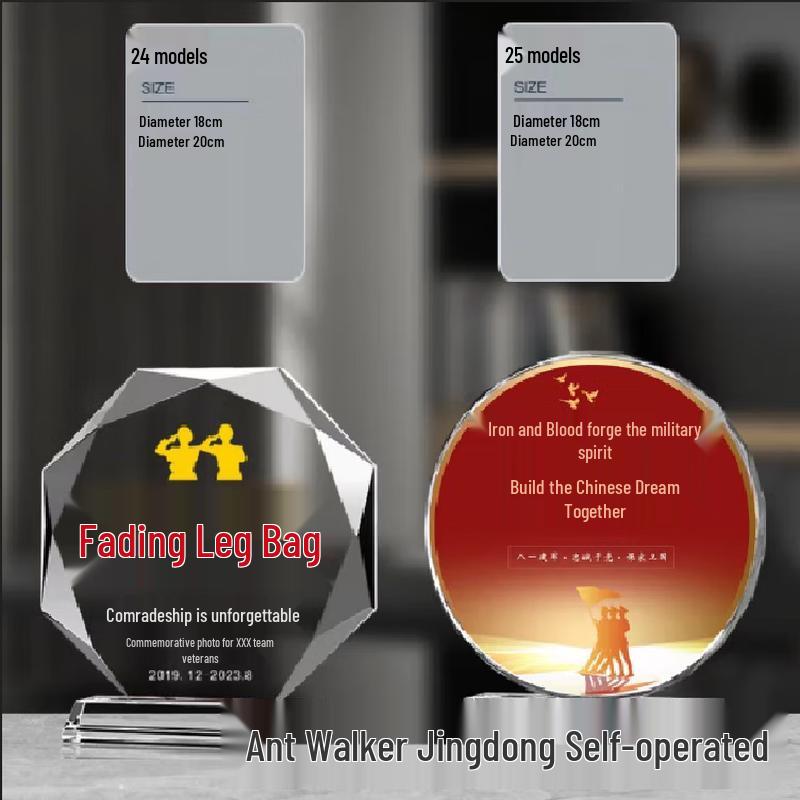 Veteran Retirement Crystal Keepsake