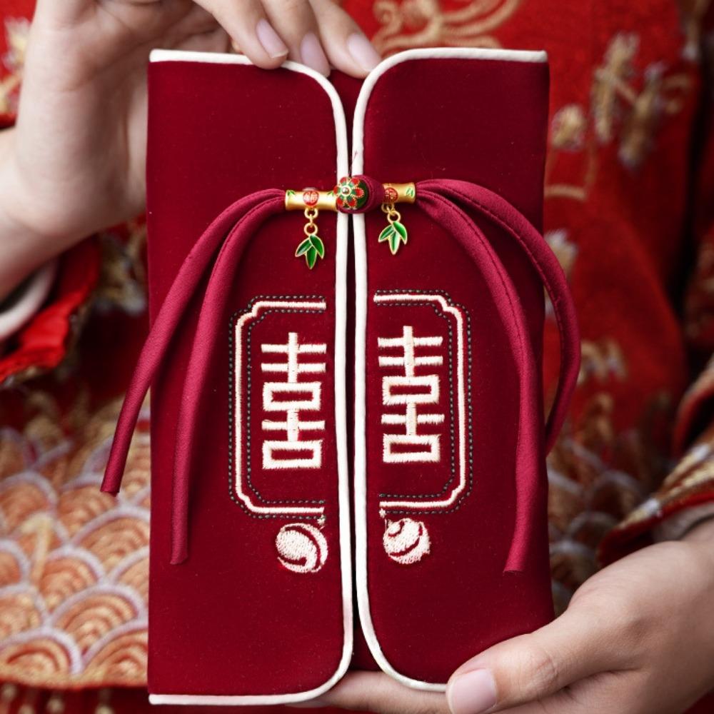 

Embroidery Red Money Packet Chinese Style Tassel Design Envelope HongBao Chinese New Year Style B