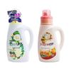 Japanese Lion Aroma Laundry Detergent Refill - Floral & Fruity White Rose Scent, 850g/900g