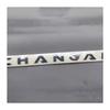 CHANGAN Car LOGO To Chang an Chinese Car Pickup