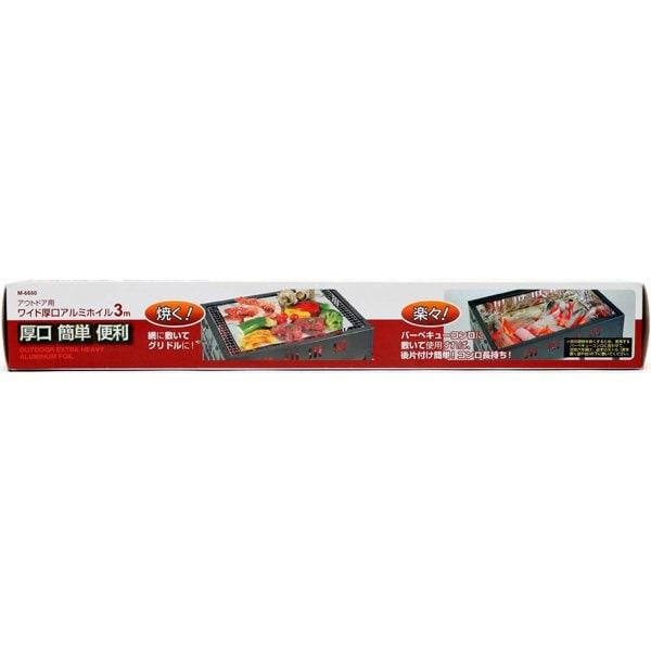 Captain Stag Captain Stag M 6660 [outdoor Thick aluMinuM Foil 3M]