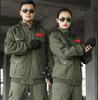 Green Suit For Men's And Plush And Thickened Casual Wear-resistant Labor Protection Work Clothes Genuine Work Clothes For Women