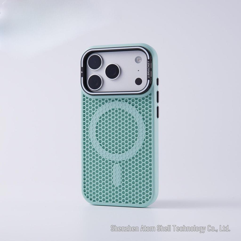 Honeycomb Heat Dissipation Stand for iPhone 17 Pro Max Magnetic & Drop-Proof Protective Case
