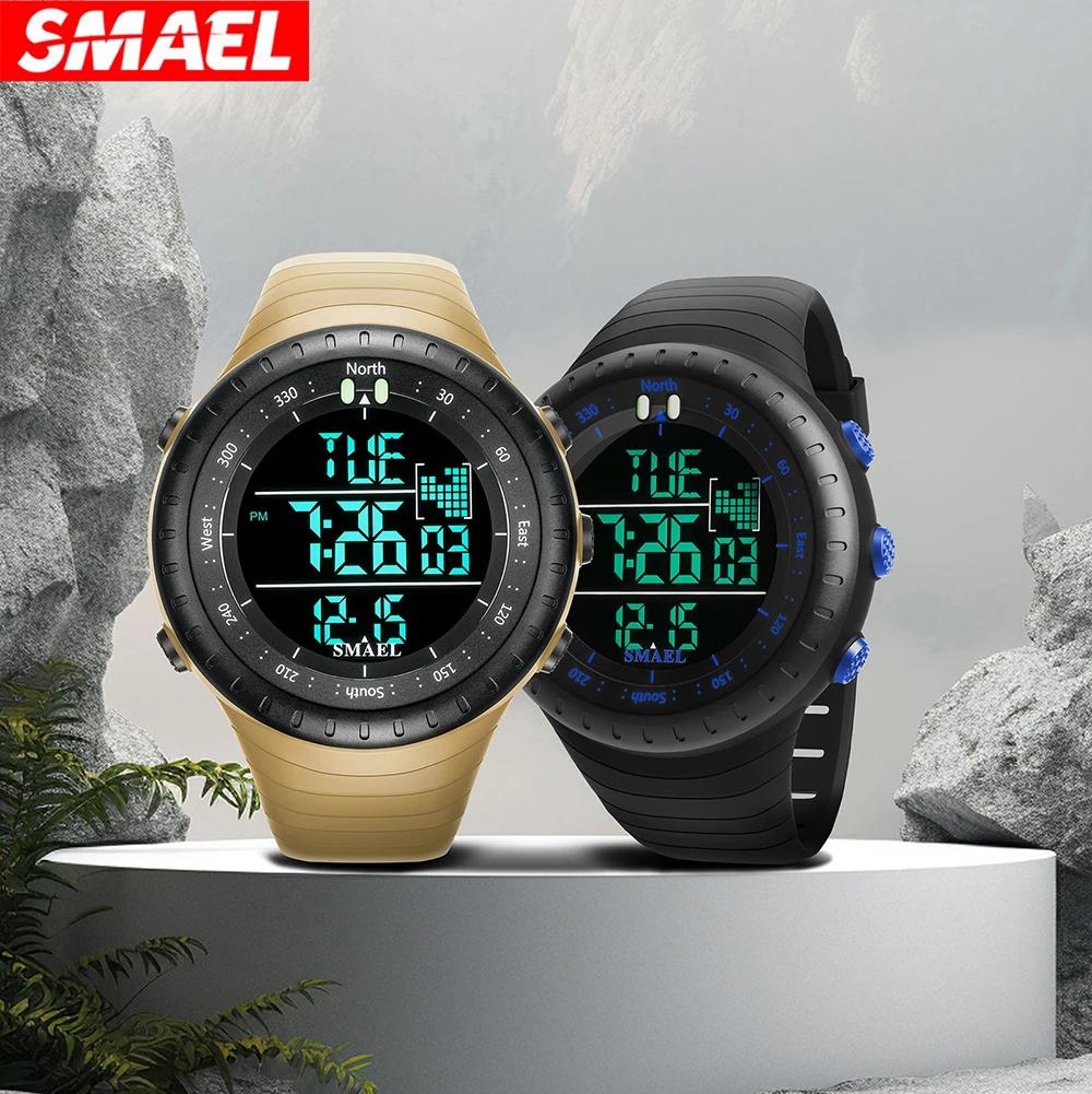 SMAEL Watch Night Light Alarm Watch 1237 Multi functional Outdoor Watch Men's Waterproof Sports Electronic