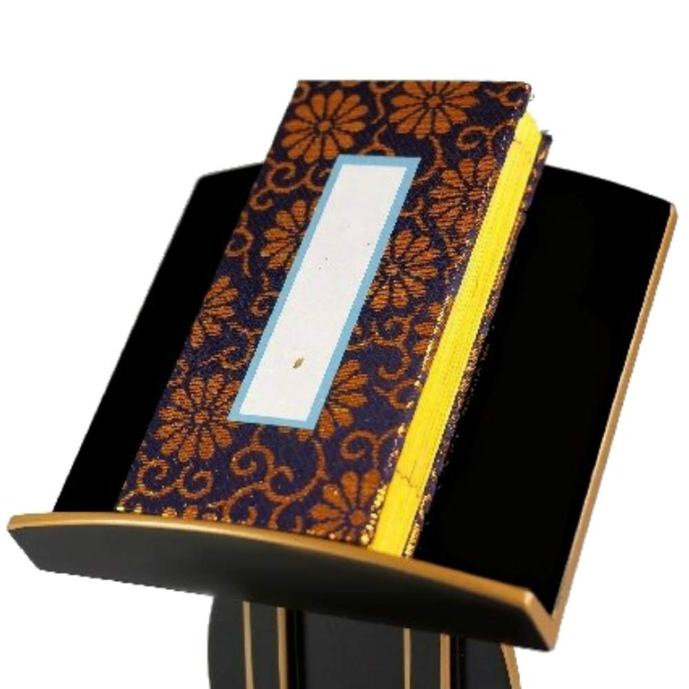 Sunmany Reading a stand for holding a family a low reading made in Yamanaka A simple design for Buddhist modern and Shinto black gold Compact and