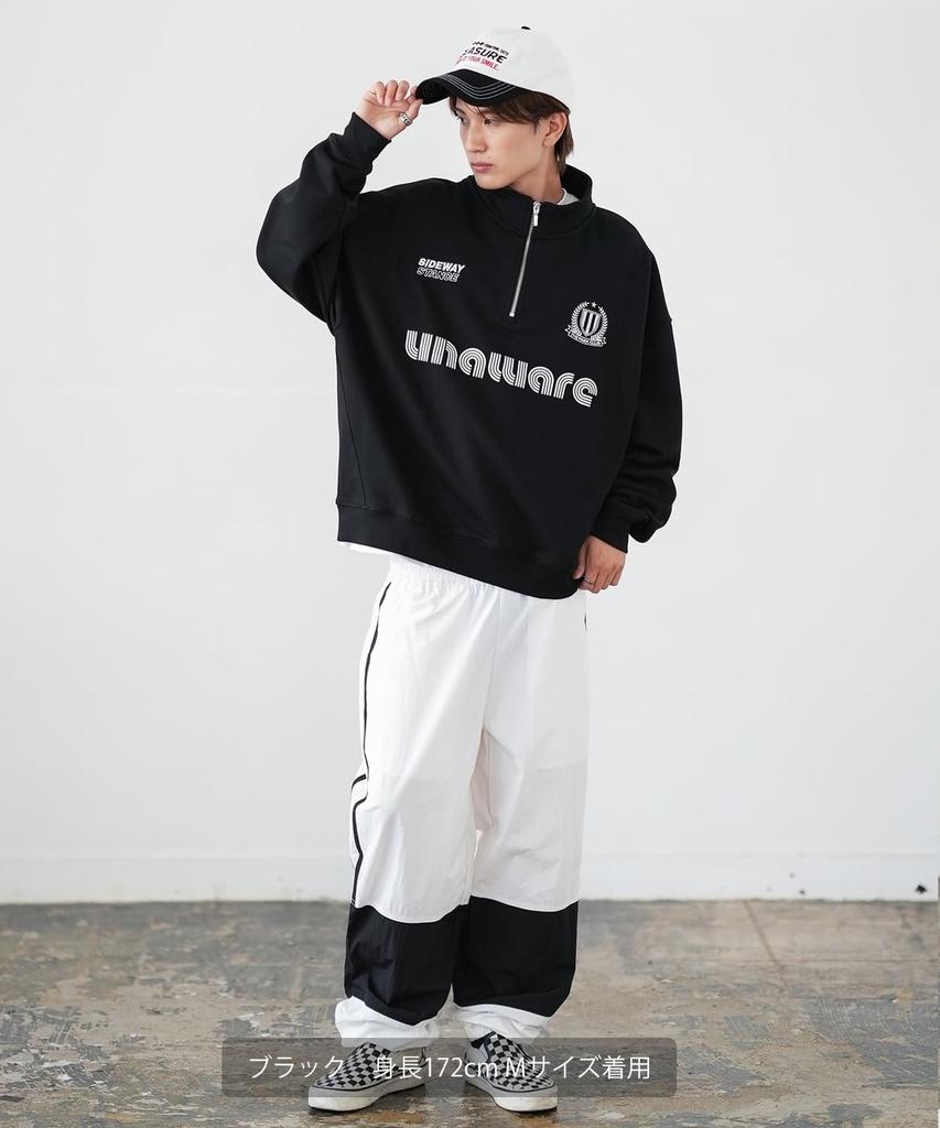 [IMPROVES] [SIDEWAYSTANCE] Uniform Fleece Half-Zip Sweatshirt