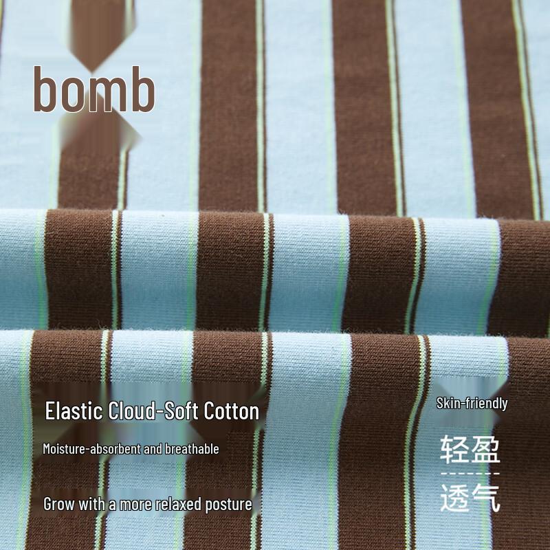 Boys' Striped Short Sleeve Cloud Comfort T-Shirt