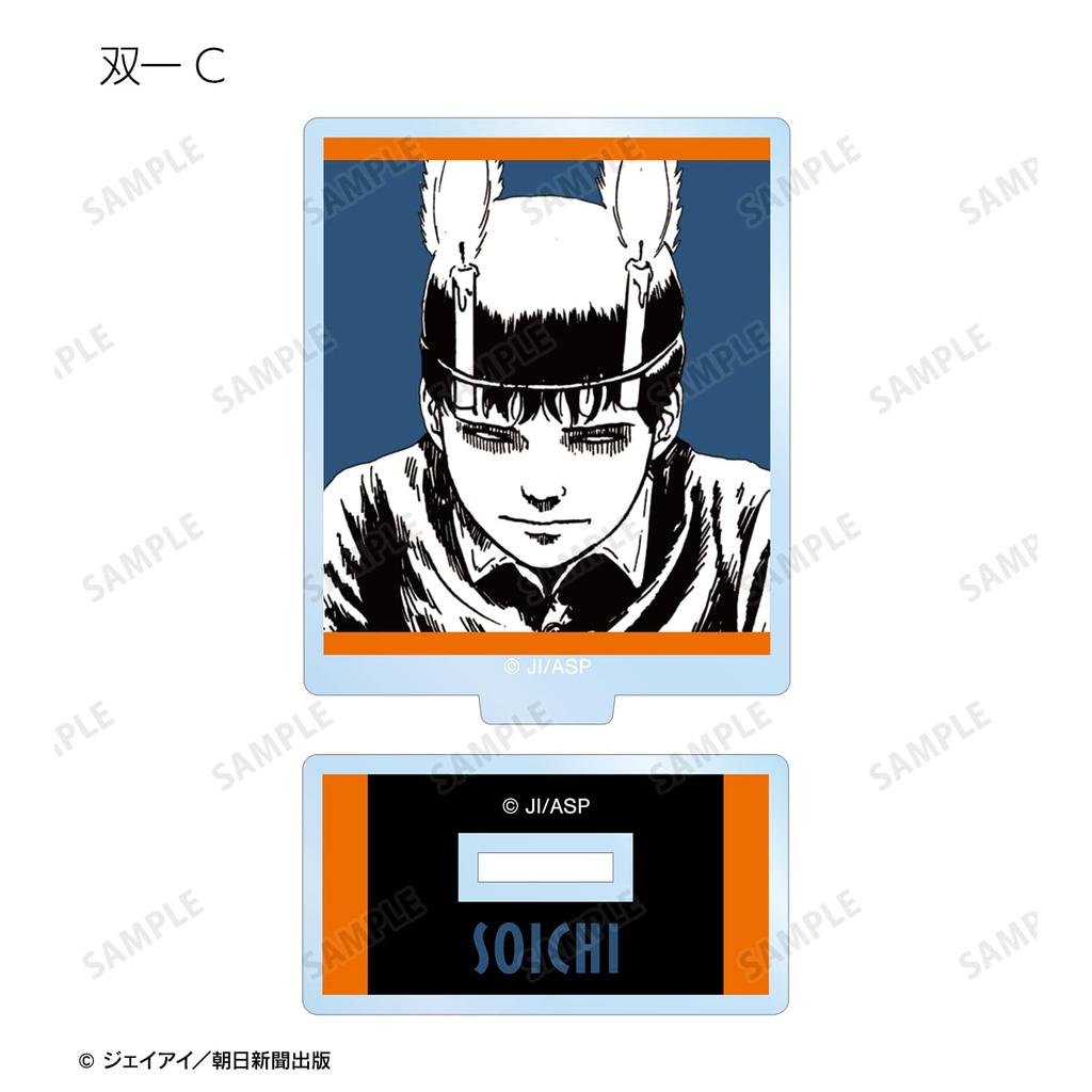 Junji Ito "Maniac" Trading Original Frame Acrylic Stands Box of 10