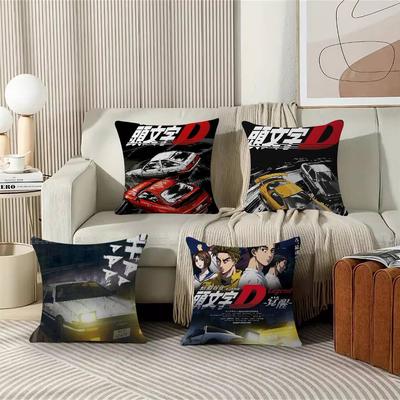 Initial D Anime Pillowcases Home Bedding Decorative Pillow Cover Wedding Super Soft Pillow Case