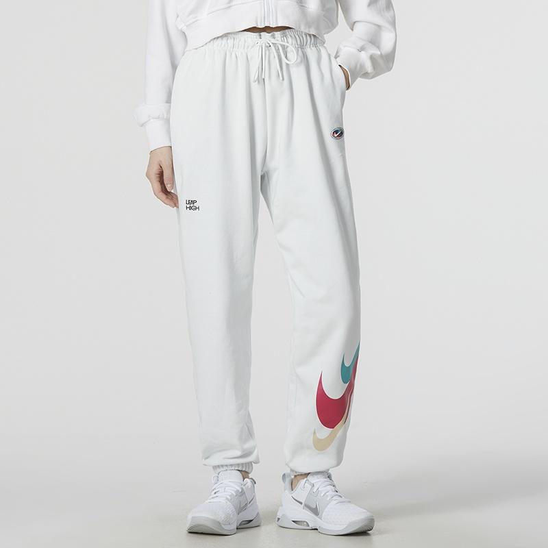 Nike Knitted Sweatpants Women's White Moderate Cuffed Pants FD4799-121