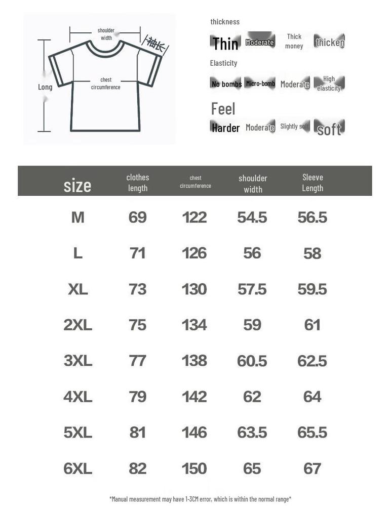 NASA MARVEL Herren Stehkragen Steppjacke