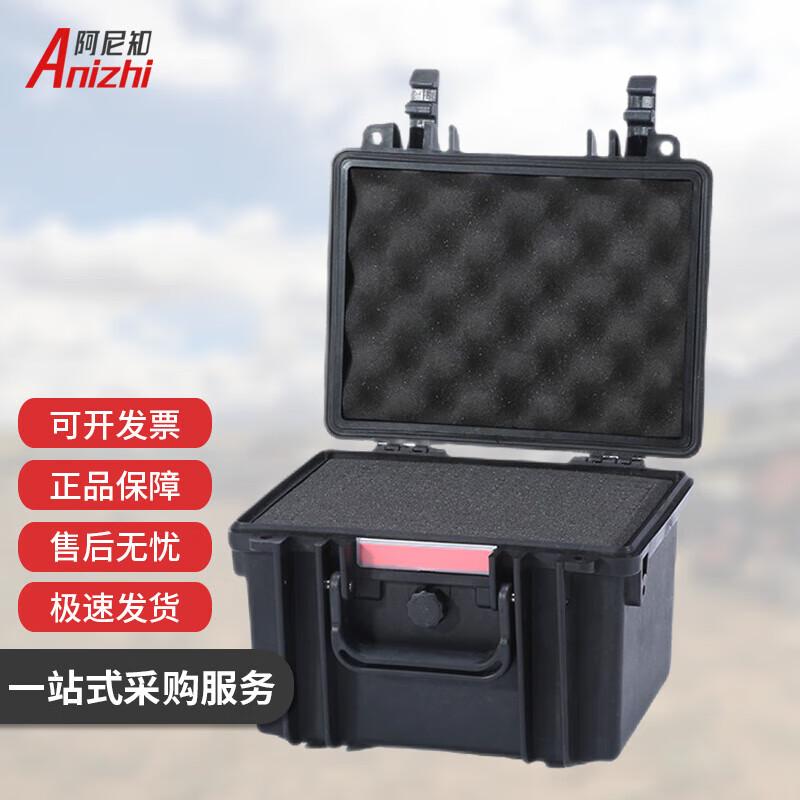 Aniz Protective Hard Case for Tools and Electronics