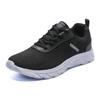Mesh breathable casual sneakers with head lining Large size lightweight
