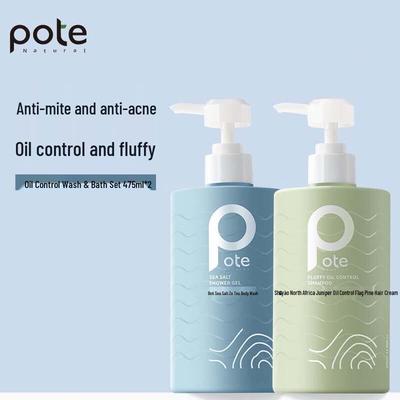 Baiti Meersalz Duschgel & Nordafrikanisches Shampoo Set