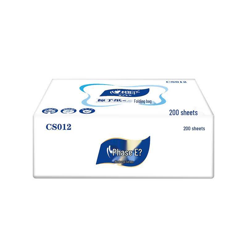 HOSON CS012 Commercial Soft Pack Hand Towels