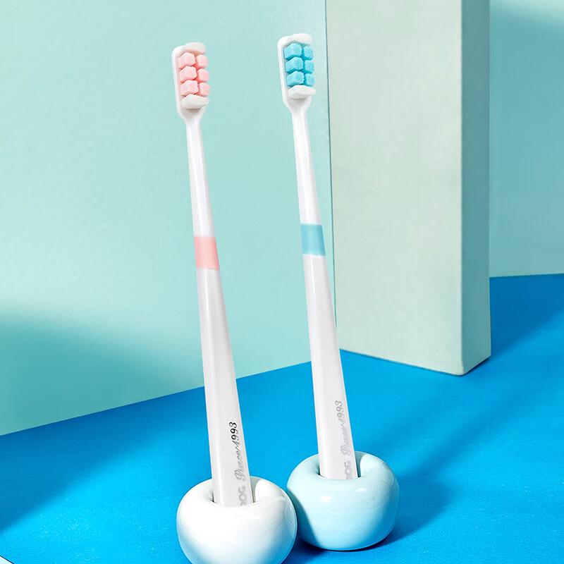 Brosse à dents Frog 976 Ultra-Fine à Soies Douces, Pack de 4