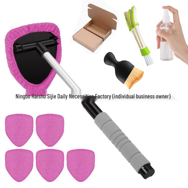 Telescopic Microfiber Car Window Cleaning & Defogging Brush Set
