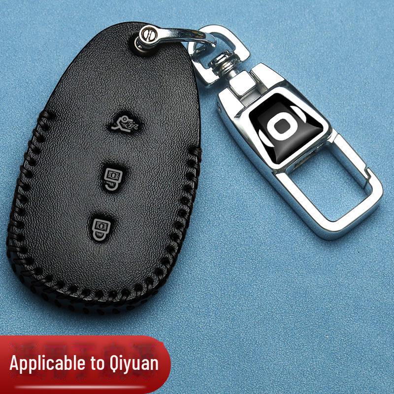 Changan Qiyuan Leather Key Cover for A05/A06/A07 - Fragrance Edition with Special Buckle