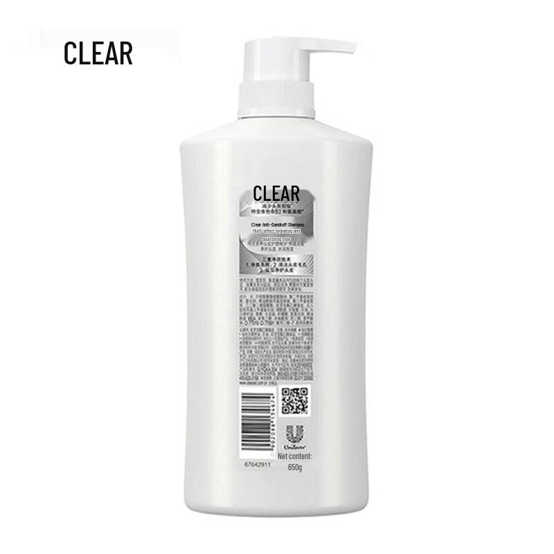 Clear Anti-Dandruff Scalp Care Shampoo