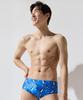 Umpa Penguin Square Men'S Swimwear