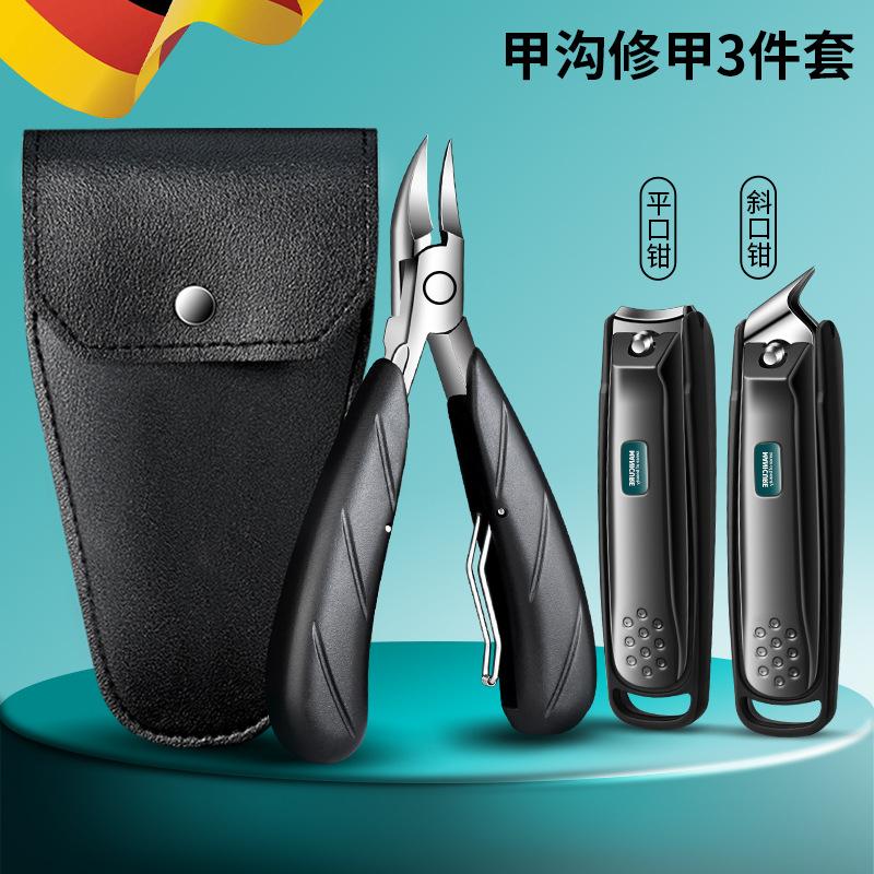 German Nail Clippers for Nail Groove, Toe Clippers, Pedicure Tools, Tool Set, Anti-spatter Nail Clippers, Anti-splash