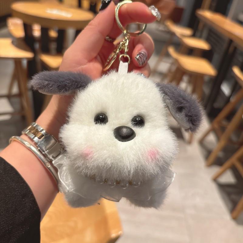 Cute Cartoon Puppy Plush Keychain Ornament
