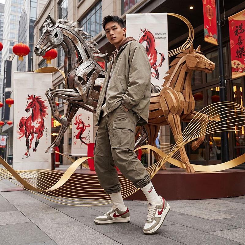 Nike Lunar New Year Unisex Socks