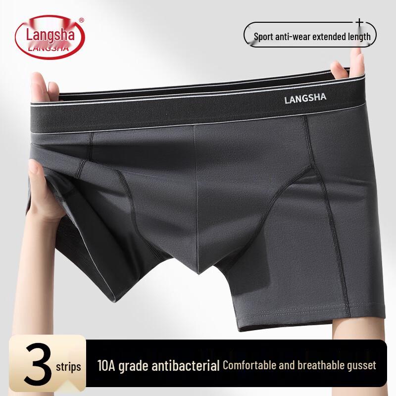 LANGSHA Men's Anti-Chafe Cotton Boxer Briefs