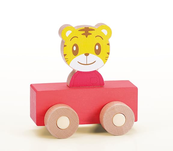 Happinet Shimajiro Blocks Ages and Play! Learn! Step-up (for 1.5 Up)