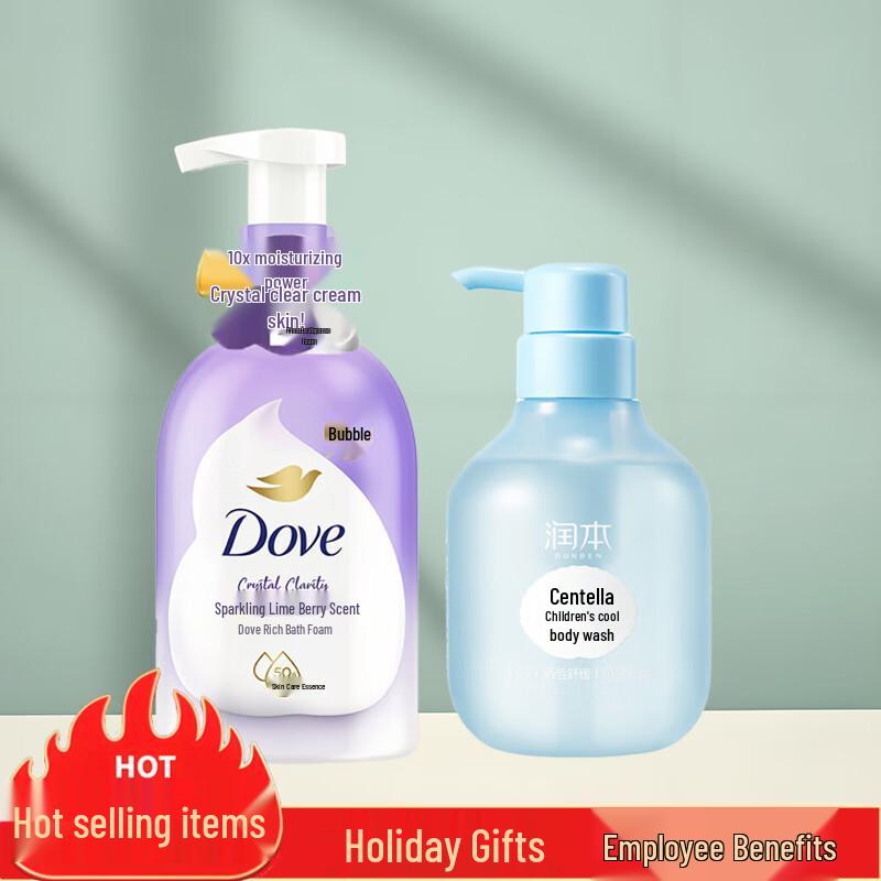

Dove Lime Berry Bath Foam & Runben Kids Shower Gel Set