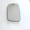 Heated Rearview Mirror Glass for 1997-2002 Toyota Corolla/Yaris
