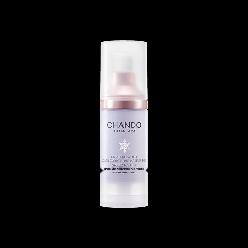CHANDO Whitening Multi-Protection Sunscreen Primer