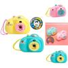 Glowing Projection Cartoon Animal Camera For Kids Fun And Educational Toy For Early Development