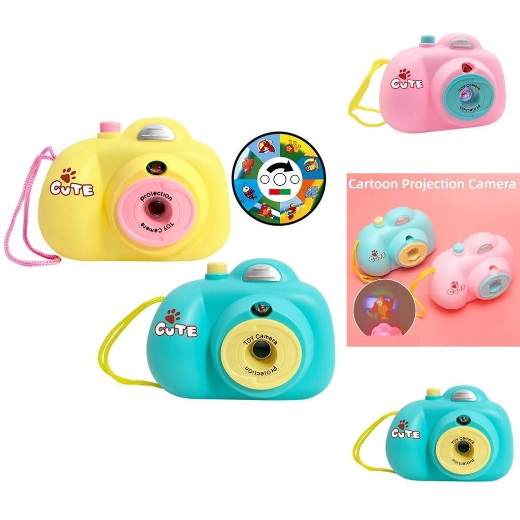 Glowing Projection Cartoon Animal Camera For Kids Fun And Educational Toy For Early Development