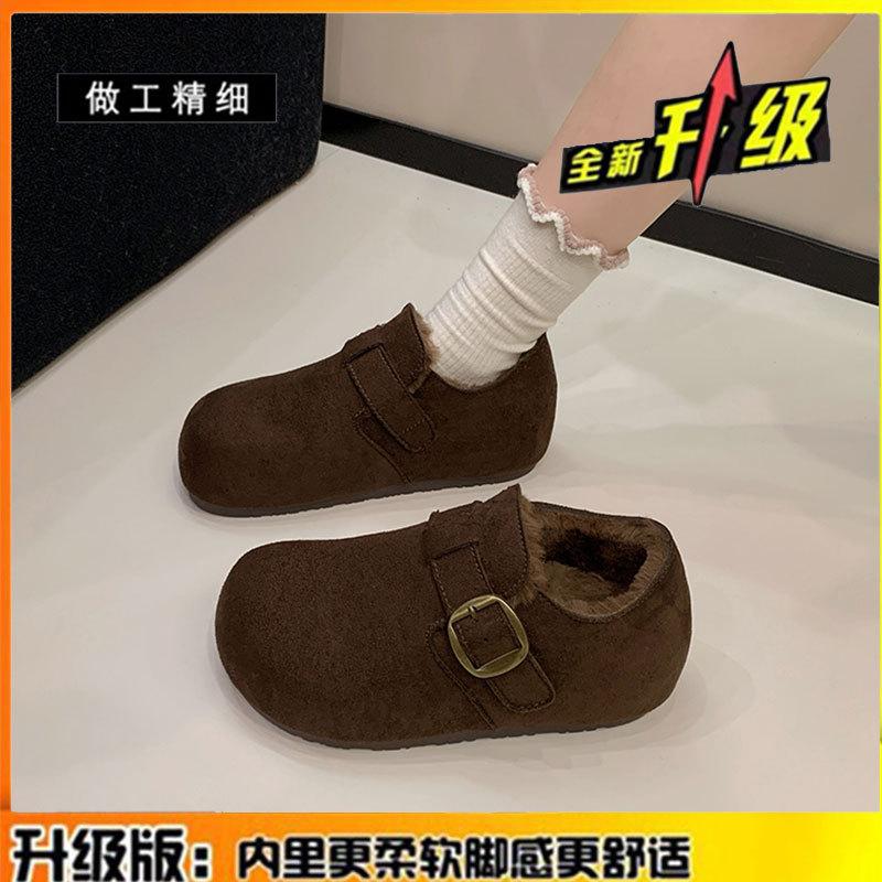 Leather velvet warm platform women's shoes winter new non-slip cotton shoes Doudou shoes