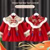 Children's Waterproof & Dirt-Proof Coveralls: Chinese Style New Year Outerwear, Reversible Bib Protective Clothing for Autumn & Winter.