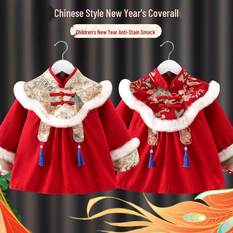 Children's Waterproof Dirt-Proof Coveralls: Chinese New Year Baby Outerwear for Autumn/Winter with Reversible Design and Protective Bib