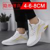 Men's sports shoes with invisible height increase of 8cm, running shoes with internal height increase for men