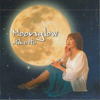 

CD AIKO ITO - Moonglow AIFA2009 AGENA Japan Obi Jazz Used