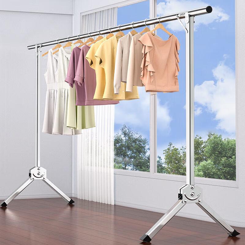 Miflame Foldable Single-Pole Drying Rack