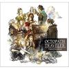 OCTOPATH TRAVELER Original Soundtrack
