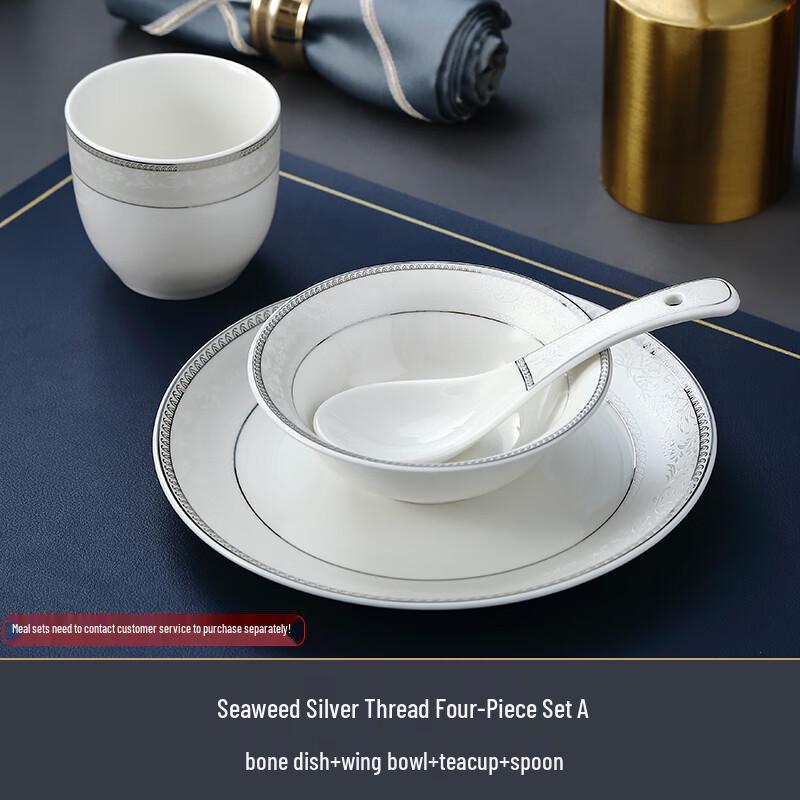 Ruhan Seaweed Silver Line Ceramic Dinnerware Set