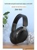Foldable Bluetooth Over-Ear Headphones: Wired/Wireless, Dual Mode, 20-Hour Battery, Spatial Audio