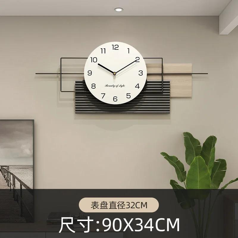 Silent Living Room Wall Clock Modern Design Metal Room Creative Wall Clock Large Free Shipping Horloges Murales Decorating Items