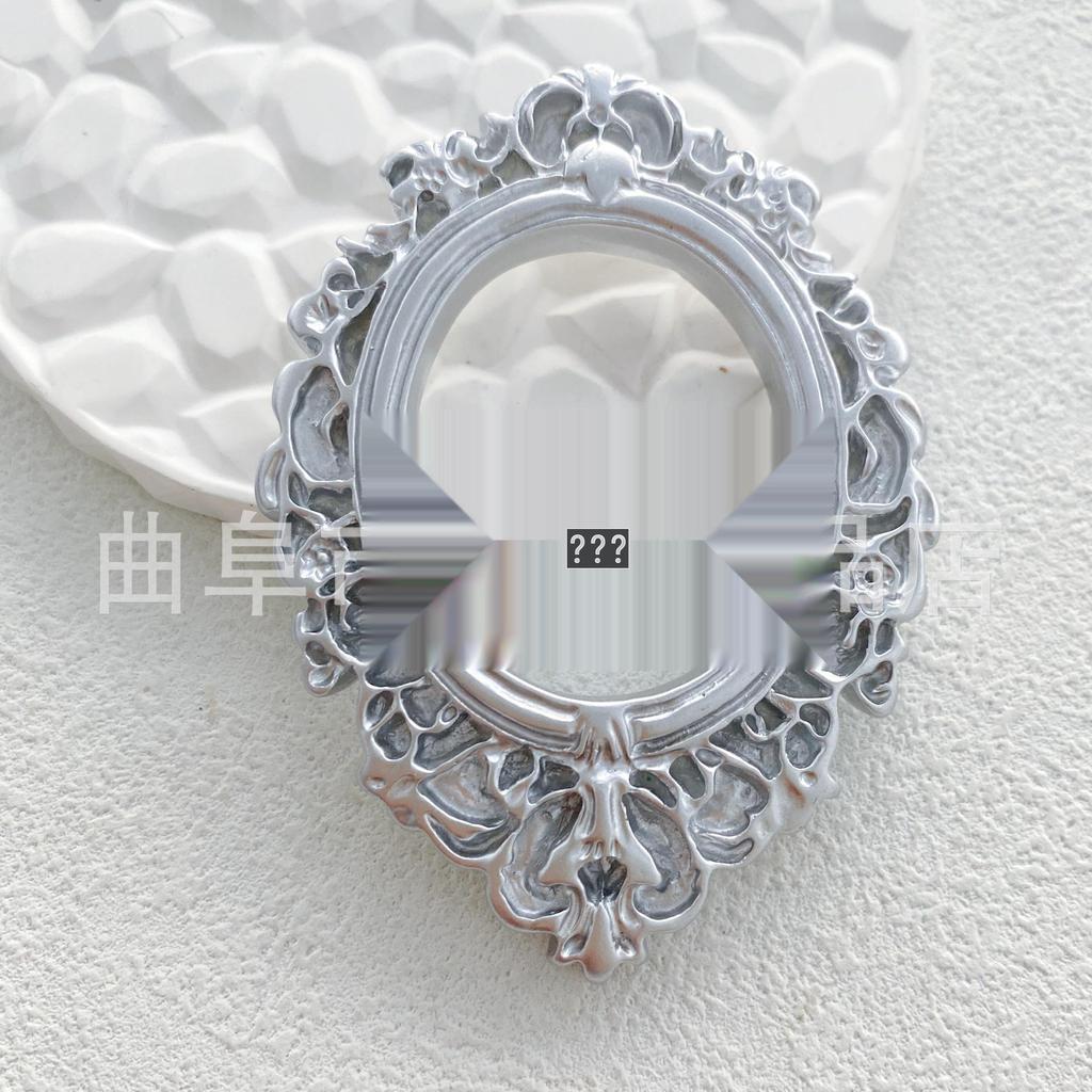 Mini DIY Photo Frame Kit: Epoxy Resin Accessories for Micro Landscape & Photography Props