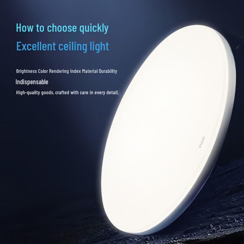 OPPLE LED Ceiling Light