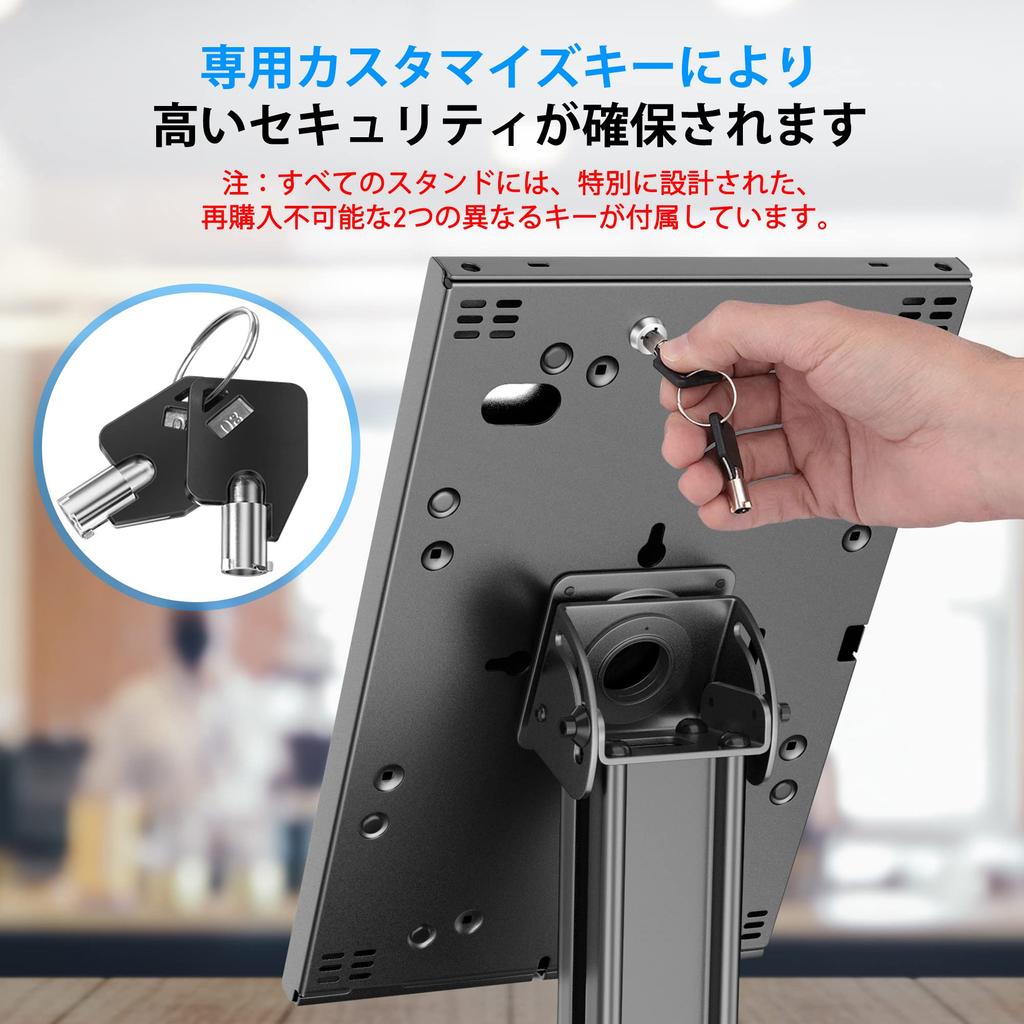 AboveTEK Stojan na iPad Kiosk POS Zabezpečení Uzamykatelný Stojan na Tablet Základna s Otočným a Naklápěcím Držákem Ideální pro iPad Air Maloobchodní Podnikání Proti Krádeži - & -