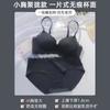 Underwear women's small breasts gather and close secondary breasts to prevent sagging and seamless upper support flat chest special thickened bras